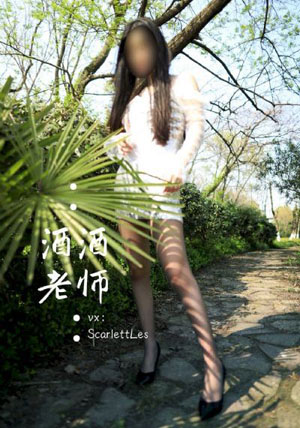 成全电影在线看温柔乡-高清不卡一一影视网