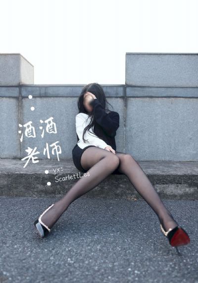 深美せりな在线免费观看-国语剧情日韩成人在线