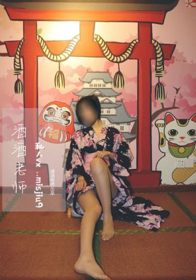 搡老女人老91二区-吉吉影音国语完整版