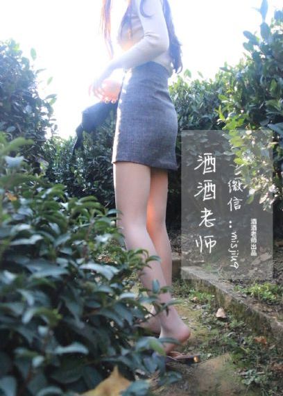 国产精品亚洲美女久久一区二区-国产电影神马影院在线