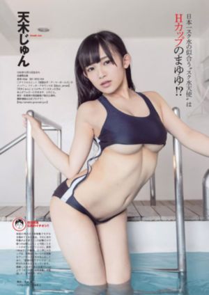 中文字幕五月婷婷-原版加长琪琪电影网