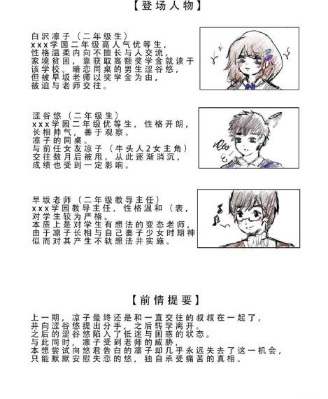 狠狠躁日日躁夜夜-标清超清在线观看