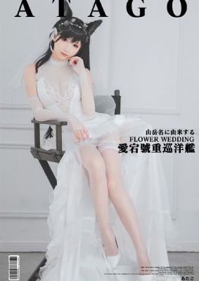欧美一线二线动漫精品-最新电影在线视频网