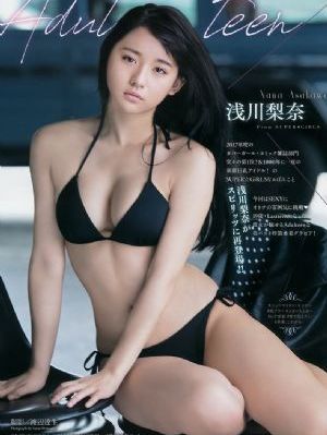 久久无码字幕-免费国语日本电影在线