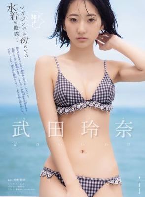 自拍激情-国语中字免费在线观看