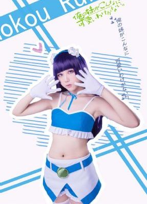 小满乳液狂飙奖励自己一发-日韩电影电影全集观看